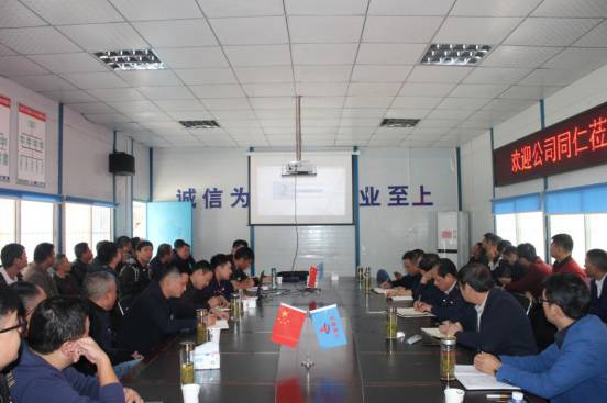 224321344519233231213484046413710272947