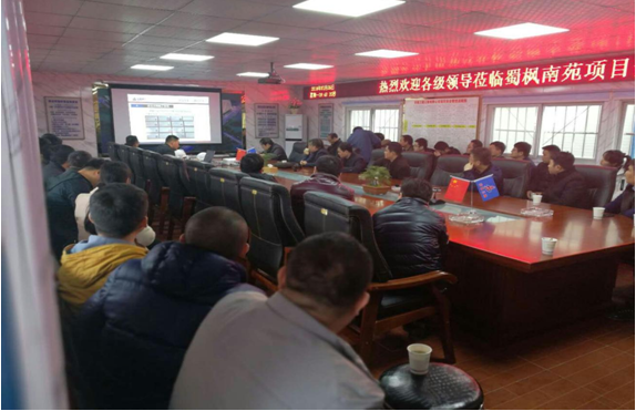 22475263538484512407637284923325030