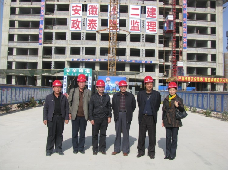 22502717169472613462831424103841423544