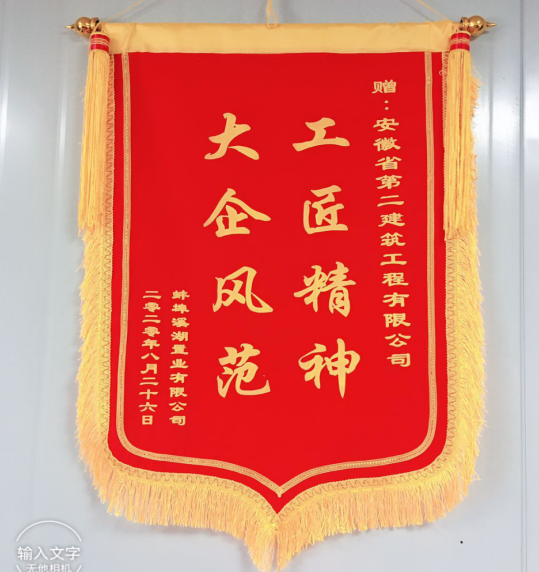 225041343123638491292430482626273245