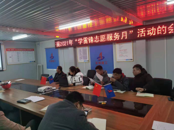 2273142194643172512404438333049412439