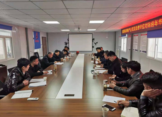 2290244522151338122537332164816341943