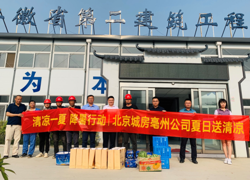 230173819640845113721332352531449