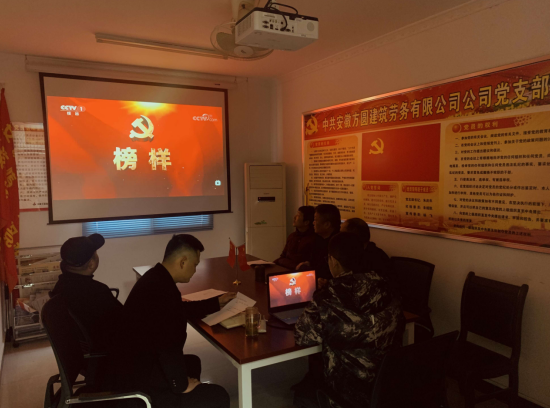 231239119446037172448727144030332013