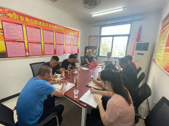 23149301345246108442136143471694834