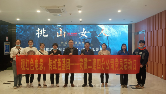 23242137343543261620274491317251012545