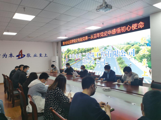 232910171631252649451335474681134142233