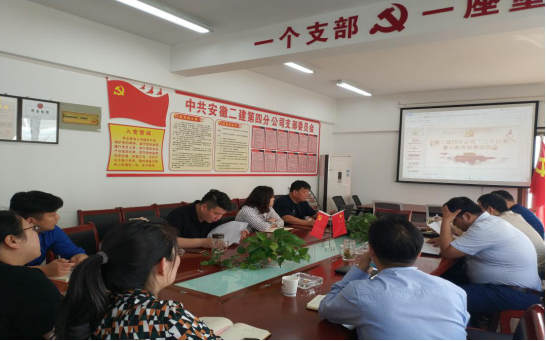 23314204525292253336724264222812318