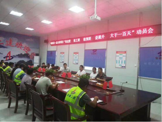 23383237941104619494026172442821450