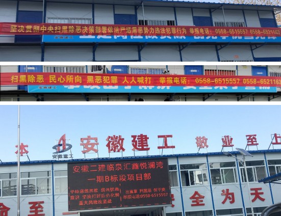 23421204926736371162558124016483231