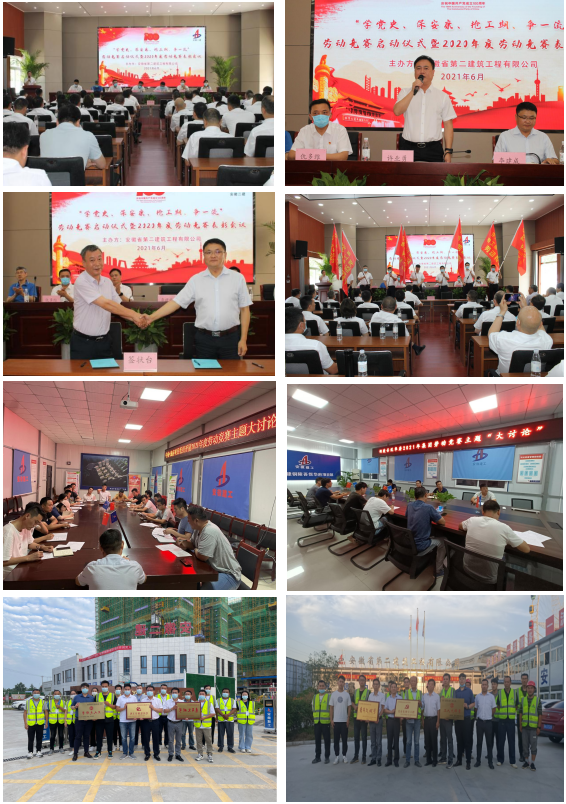 23431271433327204621283942525403637