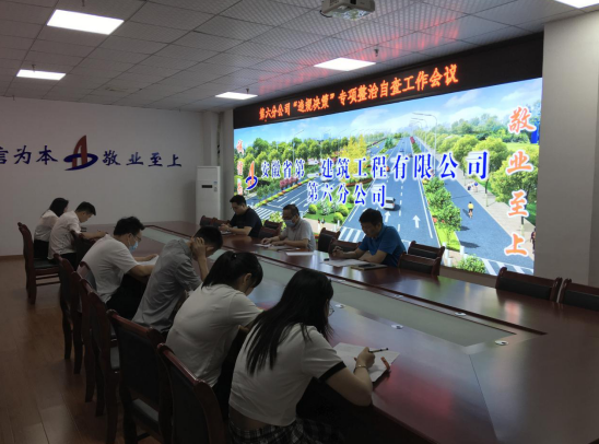 23472050324538304812171434281536272844