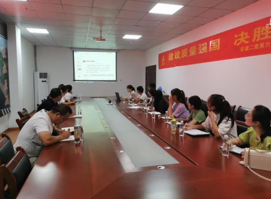 2349274311503038164414122048411539427