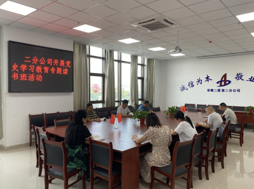 238285012924513444642120291638412514