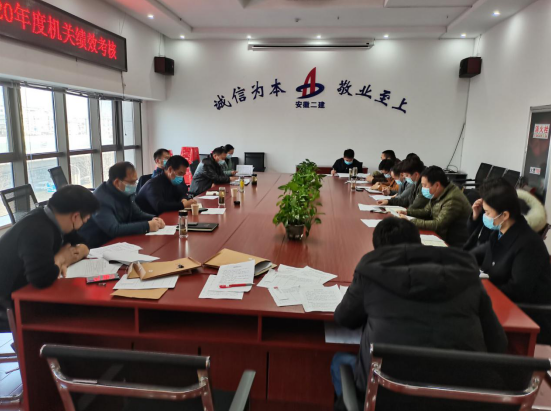 241141122617453620304493174641393515