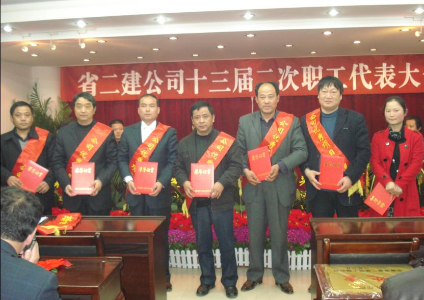 2421420357143103731681754434304847