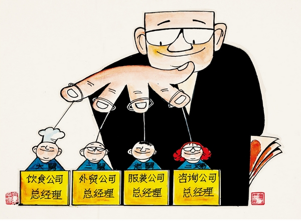 2422831483231830192615473643545344620