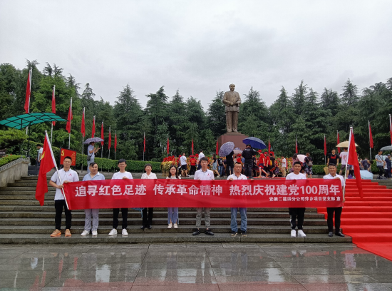 24343629381702118502627402845443154822