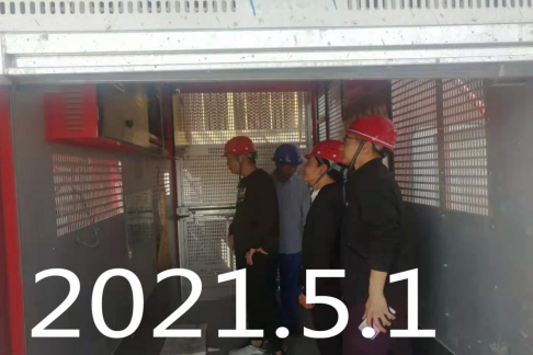 2435235031284034452941203633144937227