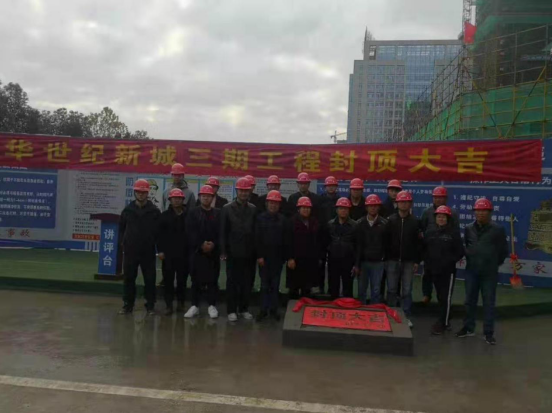 24353229482119121038272037341449179187