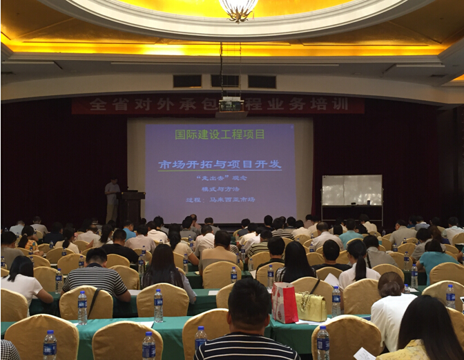 2436440355034222331349383732729191146