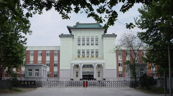 2437303235011261941473329423612464025