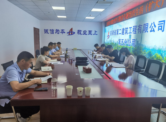 2440299142873032413533543495082327