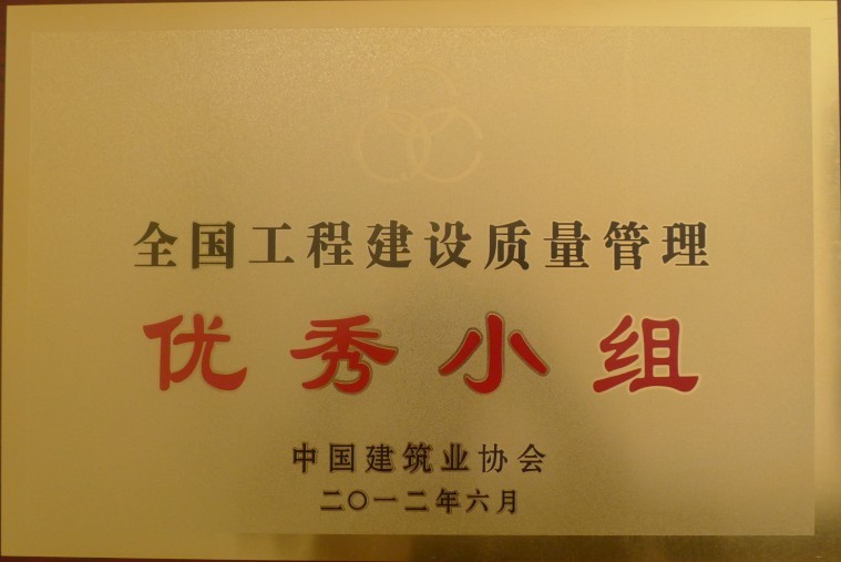 24421893628302329311181638434203046