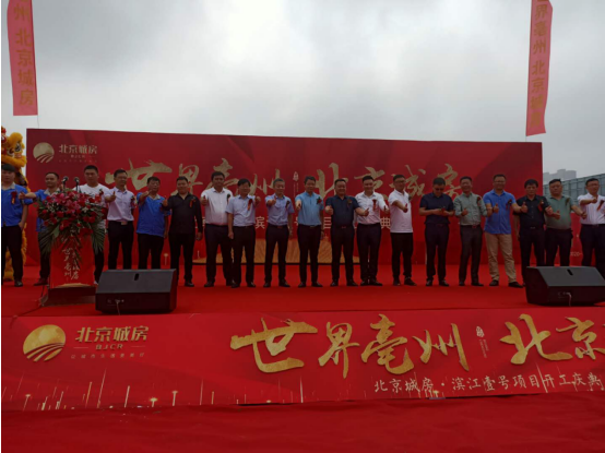 24425283623123720418163319133244462947