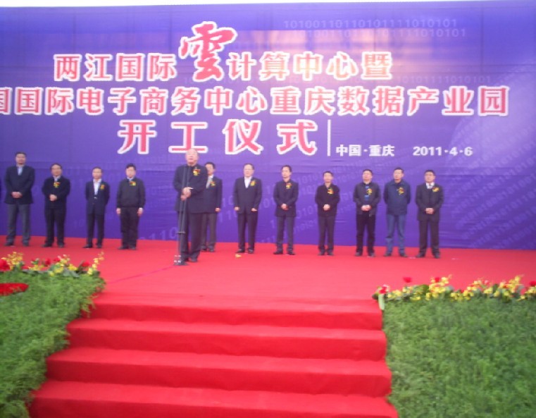 244745288205635253215223131011264839