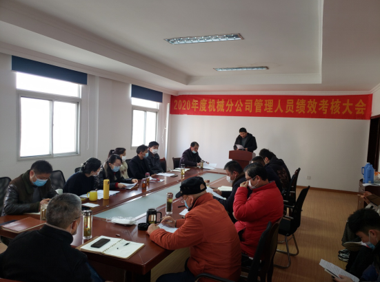 25074010328463319492131153514172443