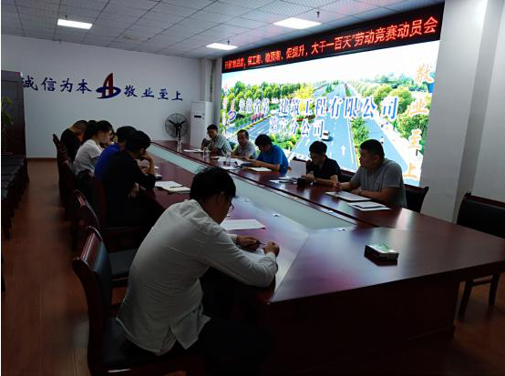 2520481446240392942194410173716261223