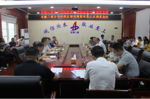 253044520211049121937323526294611450