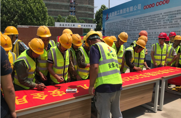 2543510121503144333729264649386824