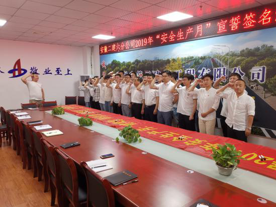 2543932420284973201836438306262734