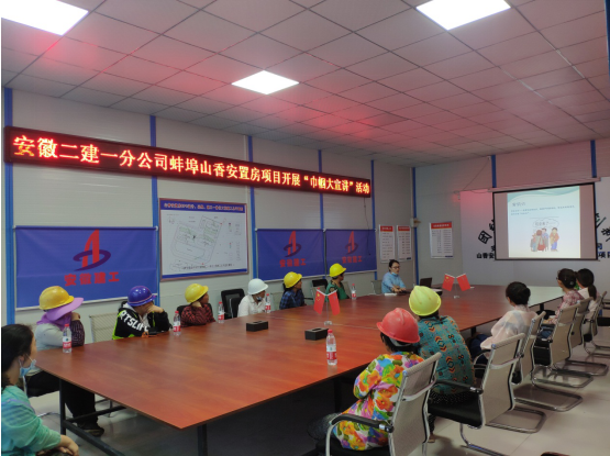 261748223536284301514231351134714146