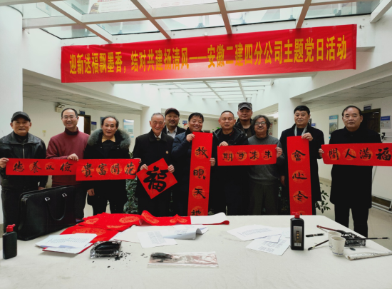 26181204424433221154633193430440393749