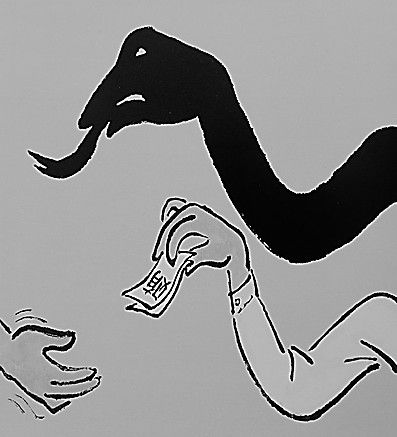 262817473710311450123819391307349834