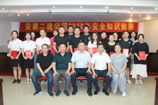 263411237294514441324222211544313719