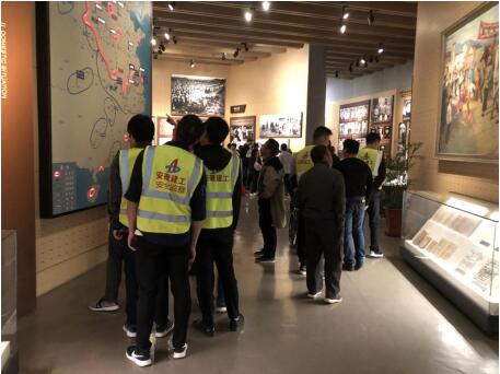 263444048231544283502473119494581229