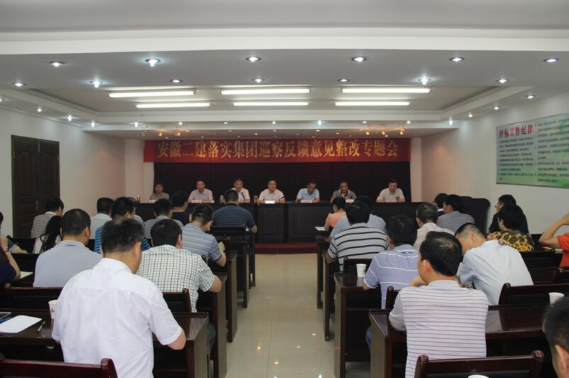 264425175059271518414862428392942710