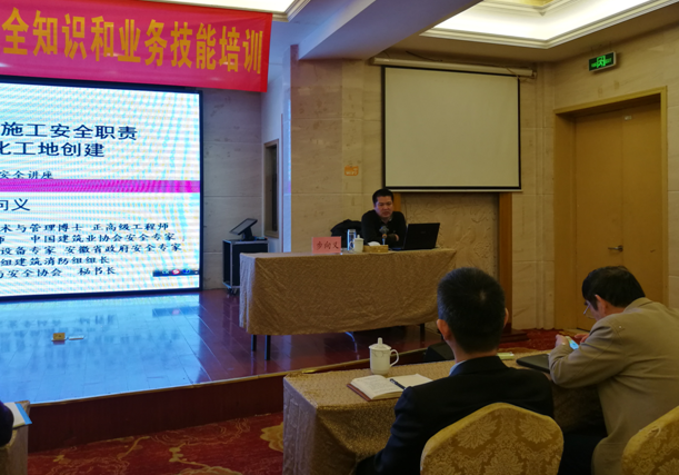 26485037213229530170121644424563827