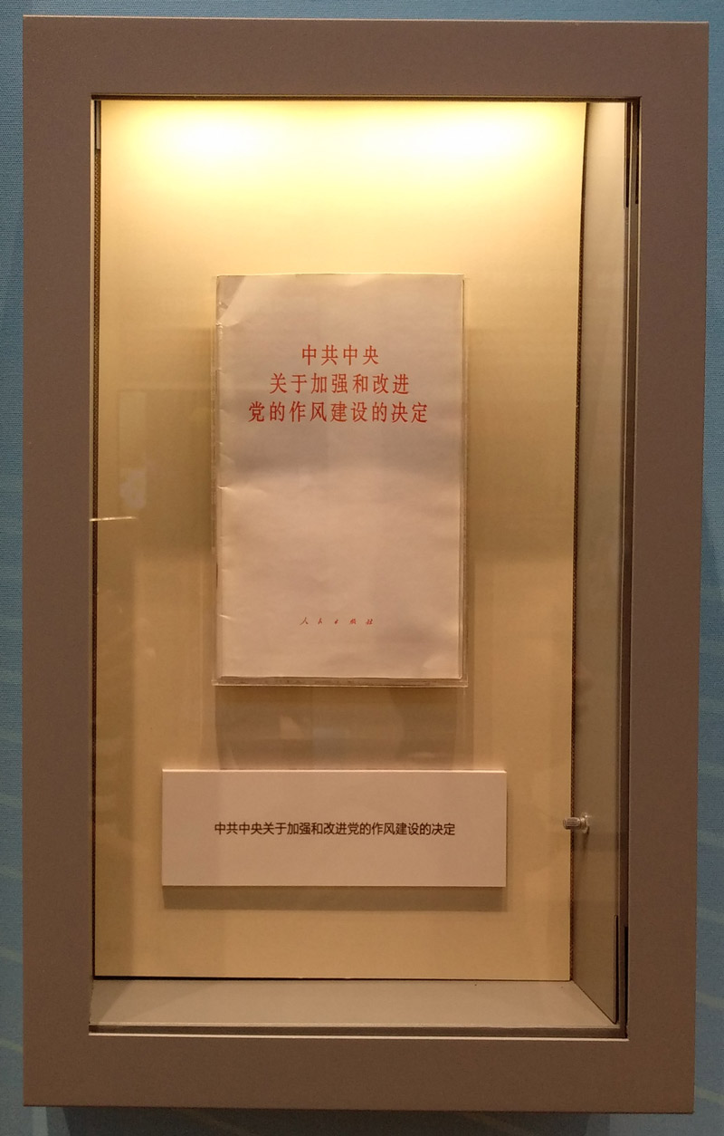 272026624251144347231504241133723321