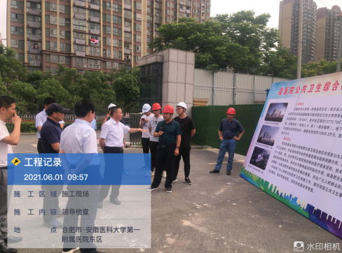 2720424229413226814224903833151734