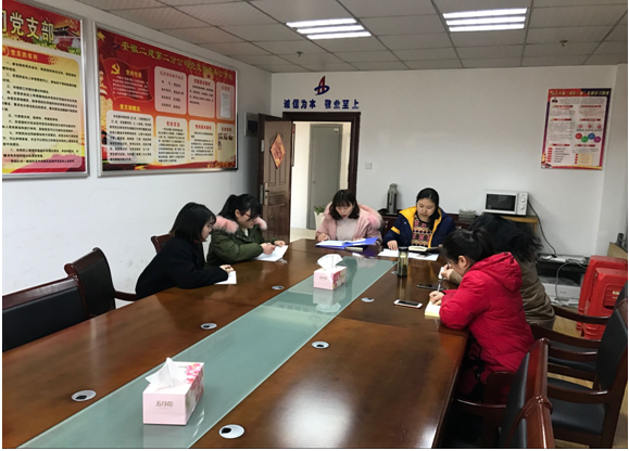 2721184537461063843741321447131739342