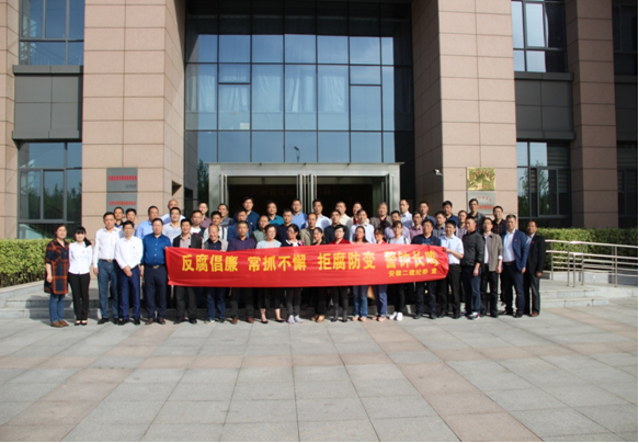 27281134481615351930232612141303318201