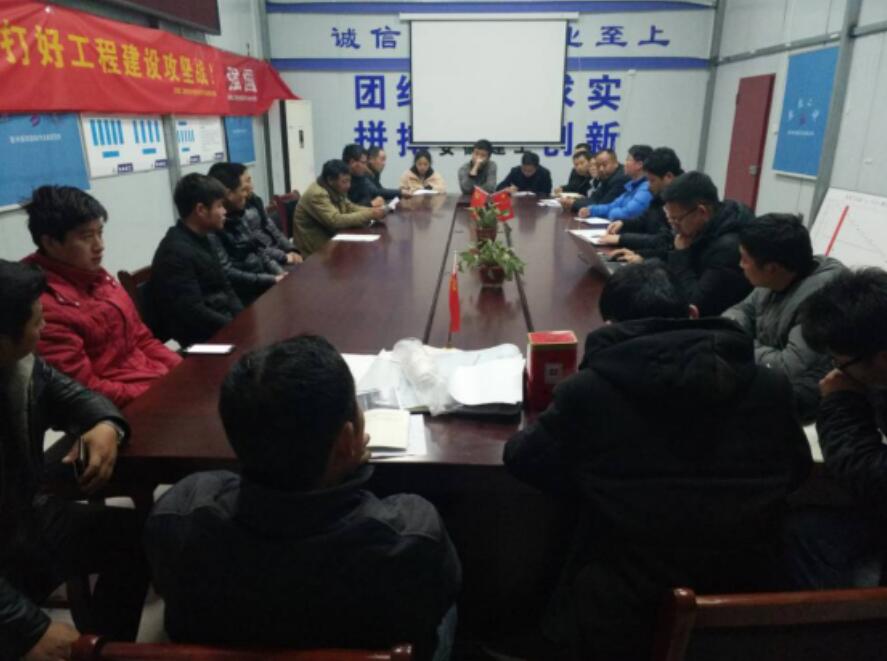 273031293464533142235251526019492848