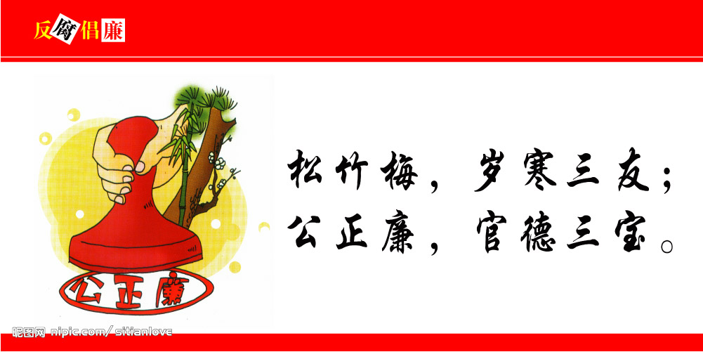 2738282404813411747112343324339402649