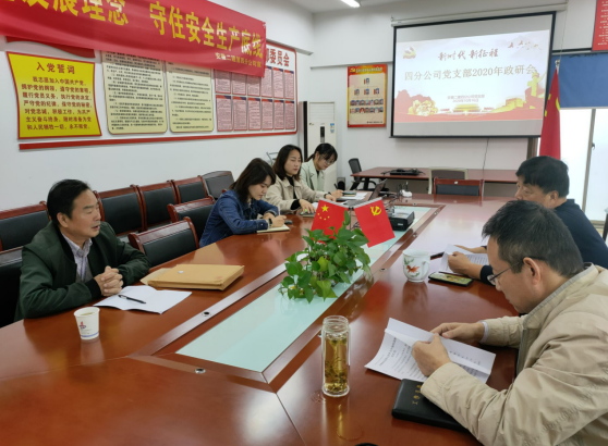 2814203340347414691843171532484512311