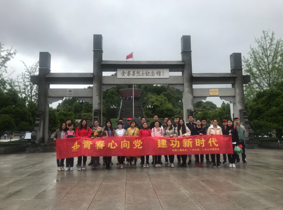 28234211932617036273414144372925194